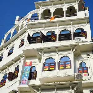 O Gyan Udaipur